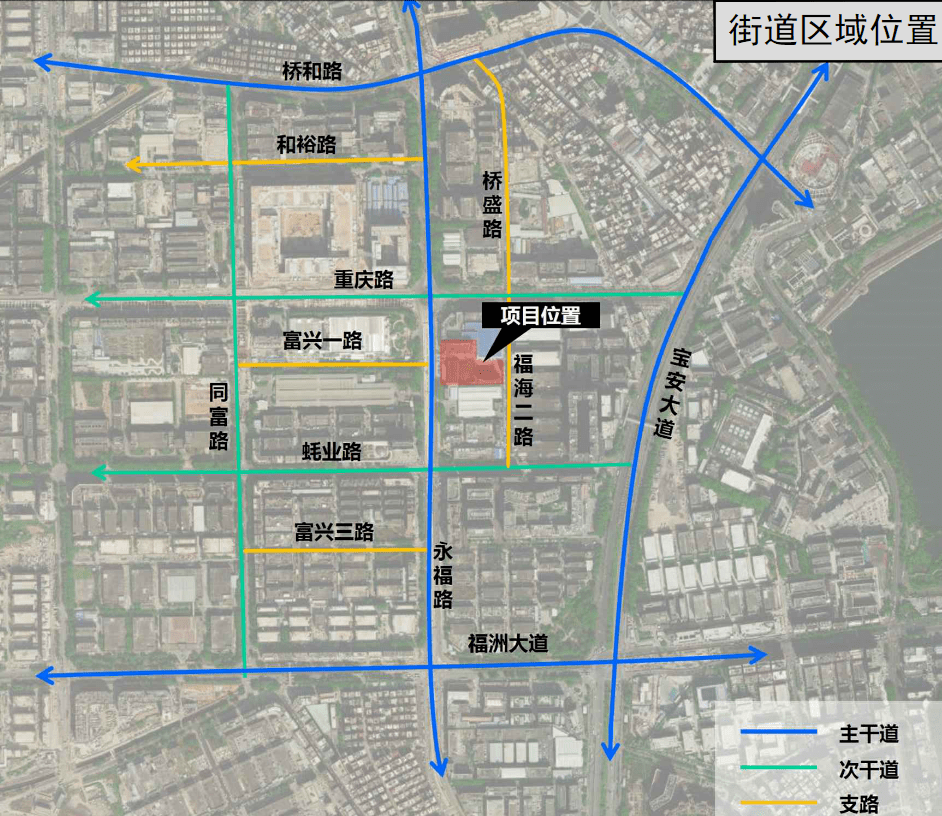 永安市科学技术与工业信息化局最新发展规划概览