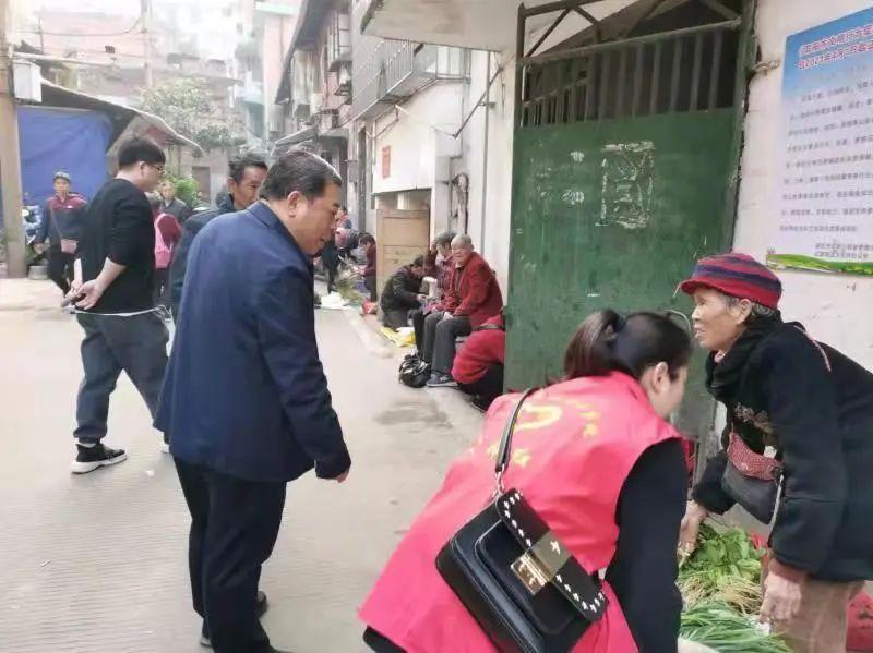 大祥区卫生健康局最新动态报道