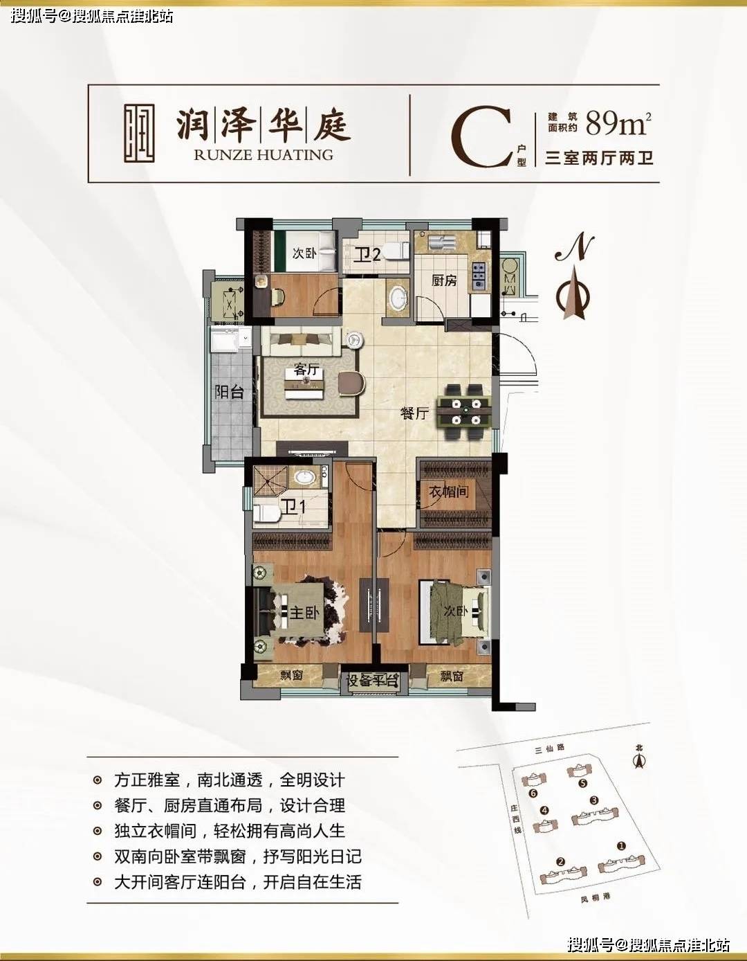 拉萨市地方税务局最新项目，探索与前瞻之旅