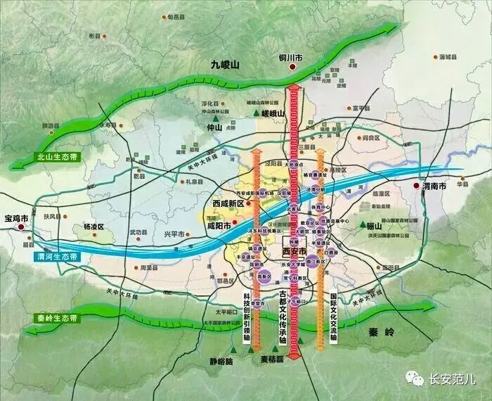 共华镇未来繁荣新蓝图，最新发展规划揭秘