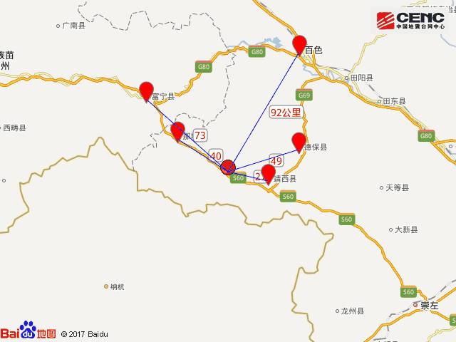 禄峒乡最新新闻速递